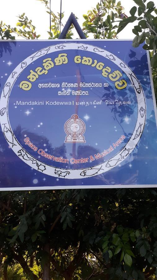 Apartamento Sobaya Anuradhapura Exterior foto